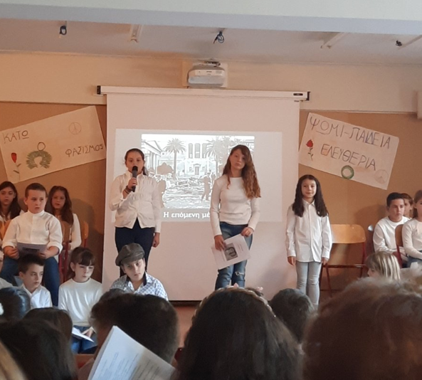 Η γιορτή στο σχολείο μας για την 50η Επέτειο από την Εξέγερση του Πολυτεχνείου