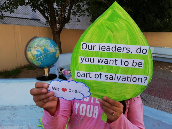 Tα παιδιά του τμήματος ένταξης και του Δ1 δημιουργούν και στέλνουν το μήνυμά τους στους παγκόσμιους ηγέτες στη διάσκεψη των Ηνωμένων Εθνών στη Γλασκόβη COP26